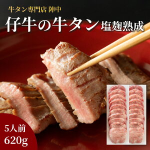 yӂ邳Ɣ[Łzw e  ^ ۂƈ{n 620g ӂ邳Ɣ[ŋ^ ^ӂ邳Ɣ[ 䖼^ ^؂ ^ 䋍^ Ⓚ BBQ o[xL[   
