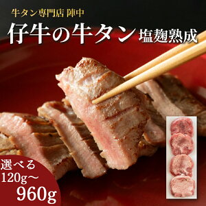 yӂ邳Ɣ[Łzw e  ^ ۂƈ{n 120g/240g/620g/960g ӂ邳Ɣ[ŋ^ ^ӂ邳Ɣ[ 䖼^ ^؂ ^ 䋍^ Ⓚ BBQ o[xL