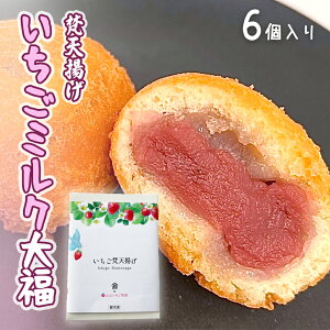 yӂ邳Ɣ[ŁzVg ~N啟 6