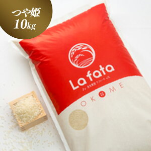 yӂ邳Ɣ[Łz ߘa7NY IVȑ܂Ƃ̂ P10kg ӂ邳Ɣ[    R  ͂ sY {錧Y uh 
