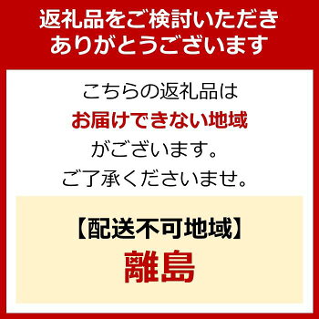 アイテムID:403099の画像2枚目