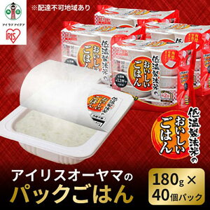 yӂ邳Ɣ[Łz  pbN͂ ACXI[} 180g×40H Y100 gg ͂ pbN͂ pbN    H h ~ hАH  ֗  lC