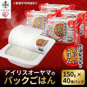 yӂ邳Ɣ[Łz  pbN͂ ACXI[} 150g×40H Y100 gg ͂ pbN͂ pbN    H h ~ hАH  ֗  lC