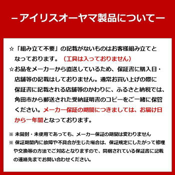 アイテムID:432881の画像2枚目