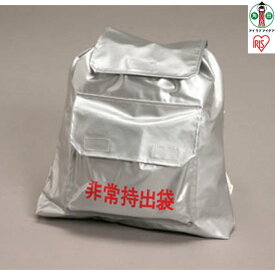【ふるさと納税】防災非常袋 避難グッズ 防災セット 防災グッズ 防災用品 避難用品 災害 地震 地震対策 防災対策 持ち出し袋 防災 避難用品 BMF-440