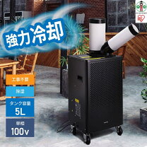 楽天市場】isac-1201-bの通販
