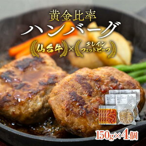 yӂ邳Ɣ[ŁzeʂIׂ  no[O 2 300g or 4 600g 䋍 OCtFbhr[t \[Xt |   ɂ  Ⓚ Mtg ߂邾   lC  {