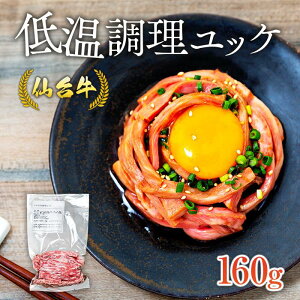 yӂ邳Ɣ[Łz 䋍 bP 160g ( 80g × 2 ) ^t |   ɂ  Ⓚ ^pbN  ܂ bP lC  ͂  { pc