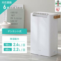 楽天市場】hjs-dr601の通販