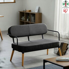 【ふるさと納税】2人掛けスチールフレームソファ　MSS-2S　ダークグレー