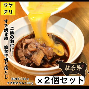 yӂ邳Ɣ[ŁzeʂIׂ  䋍 󂠂 ؂藎Ƃ 100g or 200g | Ă^t Ă   ɂ  ؂藎 ؂肨Ƃ 킯  ₫   ܂ 
