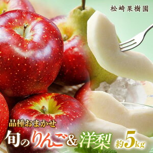 yӂ邳Ɣ[Łzi킨܂ {̂񂲂Ɨml 5kgyʎz | t[c ʕ  Hi lC  
