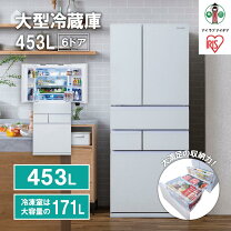 楽天市場】冷蔵庫・冷凍庫（冷蔵庫ドア数6 ～）（キッチン家電｜家電 