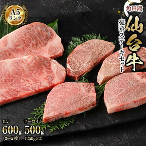 yӂ邳Ɣ[Łz 䋍 A5  Xe[L Zbg q 600g ( 3-5 )  T[C500gi250g×2j | Xe[L    ɂ  uh A5N  lC  {