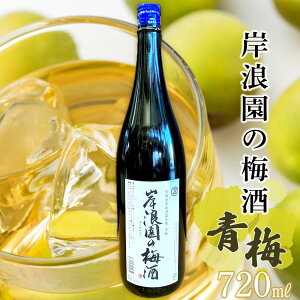 yӂ邳Ɣ[Łz~ ~ 720ml 1{ | ~     n AR[ Mtg bN TC_[ Y_ lC  { pc 