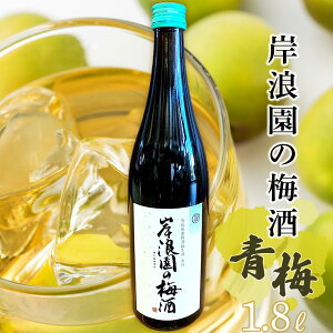 yӂ邳Ɣ[Łz~ ~ 1,800ml 1{ | ~     n AR[ Mtg bN TC_[ Y_ lC  { pc 