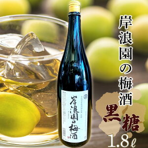 yӂ邳Ɣ[Łz~  1,800ml 1{ | ~     n AR[ Mtg bN TC_[ Y_ lC  { pc