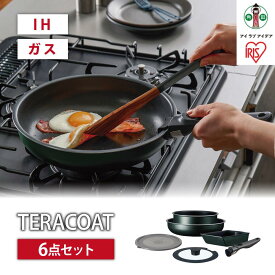 【ふるさと納税】フライパン　セット　TERACOAT　6点セット　EHDC-T6Sダークグリーン | アイリスオーヤマ フライパンセット IH くっつきにくい テラコート ダークグリーン ふた付き 6点 鍋 ガラス蓋 取っ手