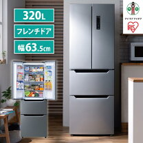 楽天市場】冷蔵庫 大型の通販 