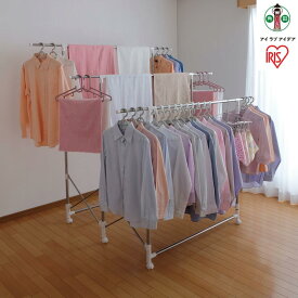 【ふるさと納税】物干し 室内 折り畳み 室内物干し 折りたたみ 多機能 物干しスタンド ハンガーラック ハンガー 洗濯干し 物干しH-MS3S 布団干し タオル干し バスタオル アイリスオーヤマ スタンド室内物干し 物干し竿 洗濯物干し