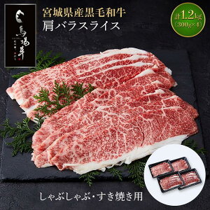 yӂ邳Ɣ[ŁzeʂIׂ  o XCX 300g ` 1.2kg nꋍ јa Ԃ Ă |   a ɂ   ₫ lC    {