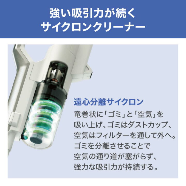 楽天市場】【ふるさと納税】充電式サイクロンスティッククリーナー ジモティ来店特価!!!　サイクロンスティッククリーナー　SCD-120P　J-255