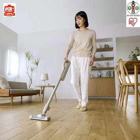 【ふるさと納税】【TVで紹介されました！】 掃除機 充電式紙パックスティッククリーナー MagiCaleena マジカリーナ アイリスオーヤマ グレージュ クリーナー コードレス サイクロン 軽量 家電 コードレス おすすめ 人気 アイリス SBD-201P-HC