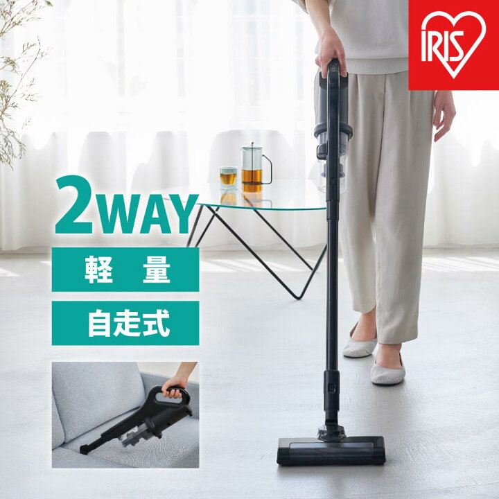 楽天市場】【ふるさと納税】充電式サイクロンスティッククリーナーSCD 