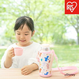 【ふるさと納税】ステンレスボトル　ステンレスケータイボトル2WAYボトル　2WB-600D　ミニー