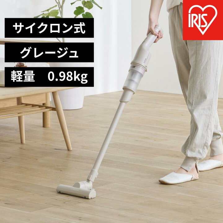 楽天市場】【ふるさと納税】掃除機 充電式サイクロンスティック 