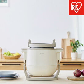 【ふるさと納税】 自動調理器 シェフドラム アイリスオーヤマ アイボリー 簡単調理 スープ 焼く 炒める 揚げる 煮込む 揚げ物 低温調理 IH式 保温機能付き 使い方簡単 簡単温度設定 自動調理器 おすすめ 人気 アイリス DAC-IB2-C