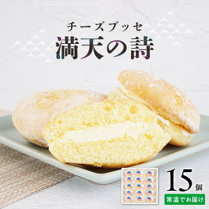 yӂ邳Ɣ[Łz`[YubZ V̎@15y َq  ubZ Hi 蕨 {錧   ӂ邳Ƃ̖ lC  z
