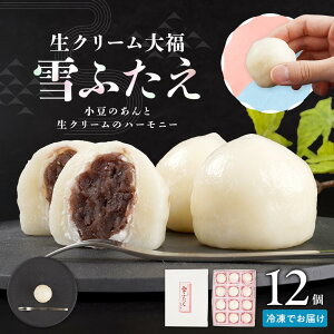 yӂ邳Ɣ[Łzَq aَq 啟 N[啟 ӂ 12 |  َq  N[ Hi aَq 蕨 {錧    ӂ邳Ƃ̖ lC  