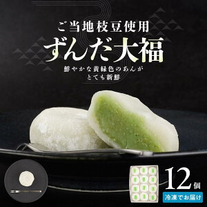 yӂ邳Ɣ[Łzَq aَq 啟 񂾑啟 12 |  َq   Hi aَq 蕨 {錧   }  } ӂ邳Ƃ̖ lC  