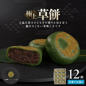 yӂ邳Ɣ[Łzَq aَq ɏ  12 |  َq   Hi aَq 蕨 {錧   }  } ӂ邳Ƃ̖ lC  