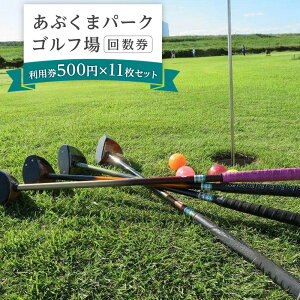 yӂ邳Ɣ[ŁzԂ܃p[NSt񐔌 ip500~×11Zbgjy{錧pcsz |  lC  