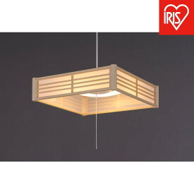 【ふるさと納税】照明 和風ペンダントライト 12畳上下調色 PL12DL-J2