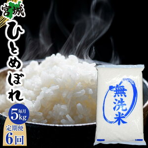 yӂ邳Ɣ[Łzy6ցz{錧YЂƂ߂ڂyāz@5kg×1 |    Hi lC  