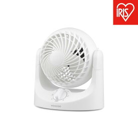 【ふるさと納税】サーキュレーター 卓上扇マカロンミニ固定式 TAF-MKM10N-W ホワイト