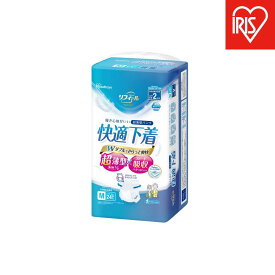 【ふるさと納税】【24枚入り×4パック】大人用おむつリフィール　快適下着　超薄型パンツ　Mサイズ　24枚入 NAD-M24-2