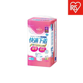【ふるさと納税】【22枚入り×4パック】大人用おむつ リフィール　快適下着　薄型パンツ　Mサイズ　22枚入 NAD-M22-4