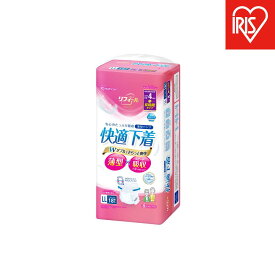 【ふるさと納税】【18枚入り×4パック】大人用おむつ リフィール　快適下着　薄型パンツ　LLサイズ　18枚入 NAD-LL18-4