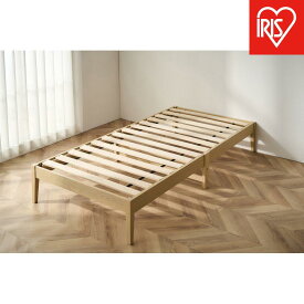 【ふるさと納税】ベッド 組立簡単すのこベッド　ヘッドレス ESB01-S ナチュラル