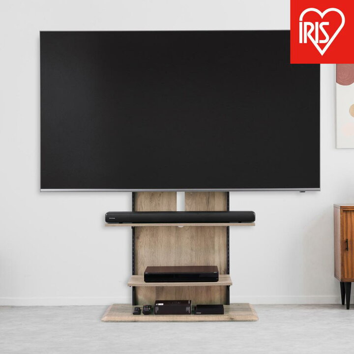 楽天市場】【ふるさと納税】テレビ台 スタンドテレビ台 UTS-900R-LN 