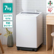 楽天市場】iaw-t804eの通販