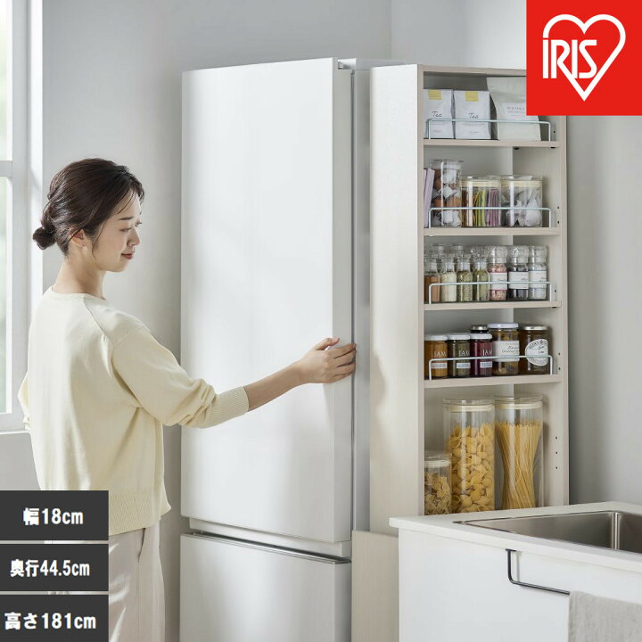 楽天市場】【ふるさと納税】キッチン隙間収納ラック KSRーH180 