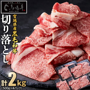 yӂ邳Ɣ[Łz_Ŏg₷^  ؂藎Ƃ eʂIׂ 500g ` 2kg | nꋍ јa     Ă Ԃ uߕ  Ⴊ  ؗƂ ؂