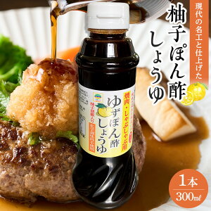 yӂ邳Ɣ[Łz̖HƎdグ ēp Y 䂸ۂ|傤 1{i300mlj | 䂸ۂ 䂸 || ē Ԃ Hi lC  