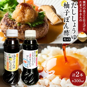 yӂ邳Ɣ[Łz̖HƎdグ ܂₳̖{i傤Eēp Y 䂸ۂ|傤 2Zbgie1{×v2{j | 䂸ۂ 䂸 || ē Ԃ Hi l