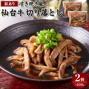 yӂ邳Ɣ[ŁzeʂIׂ  䋍 󂠂 ؂藎Ƃ 100g or 200g | Ă^t Ă   ɂ  ؂藎 ؂肨Ƃ 킯  ₫   ܂ 
